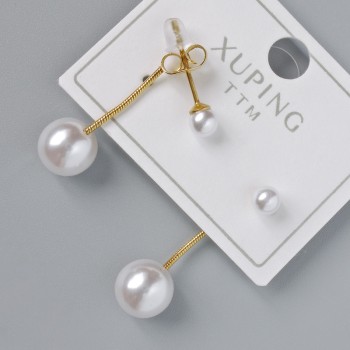 Xuping Stud Earrings with White Bead, 8mm Diameter, 4mm +/-, 25mm Length, Lemon Gold Plating