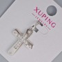 Pendant 'Cross' Xuping with white crystals, diameter 26×17.5 mm, length 31 mm, rhodium-plated