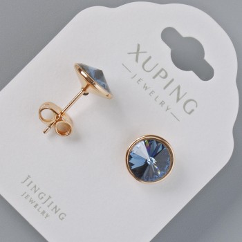 Xuping Stud Earrings with Swarovski Crystals, Blue Color, 10 mm Diameter, 18K Gold Plating
