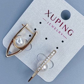 Xuping Earrings 18k Gold Plating with Pearl, 8 mm Diameter and White Crystals, Length 28 mm +
