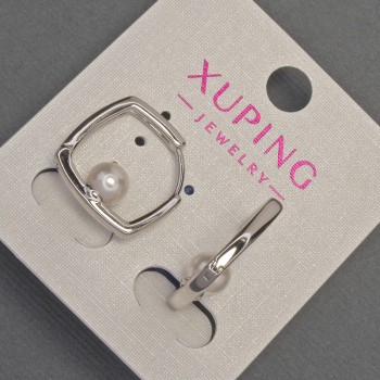 Xuping Earrings with Mallorca Bead, 6 mm Diameter ±, 18 mm Length ±, Rhodium-plated