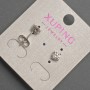 Xuping Stud Earrings with White Crystal, 5 mm Diameter, Rhodium-Plated