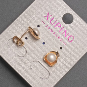 Xuping Pearl Stud Earrings