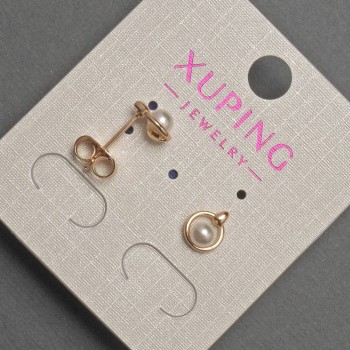 Xuping Pearl Stud Earrings with a Pearl, Diameter 4 mm, Length 8 mm, 18K Gold Plating