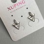 Xuping Ball Stud Earrings with White Rhinestones, Rhodium-Plated, 10×13 mm diameter
