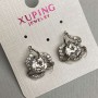 Xuping Rhodium Earrings with White Stone and White Crystals, 15 mm +