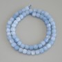 Aquamarine beads, faceted cube shape, diameter 6.5×6.5 mm, on a thread, length 41 cm+