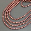 Pink Czech crystal beads on thread, faceted bead, 8 mm diameter, 38 cm length