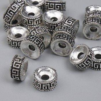 Silver bead insert