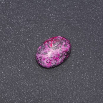 Raspberry Jasper Cabochon (Synthetic) 25x18mm