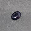 Synthetic Aventurine Cabochon Blue Sand Night of Cairo 25x18mm