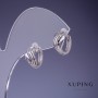 Xuping Rhodium Earrings 12x7mm