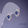 Xuping Earrings with Blue Crystals 17x11mm Rhodium-Plated