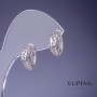 Earrings Xuping 7x13mm Rhodium