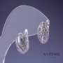 Xuping 16x9mm Rhodium Earrings