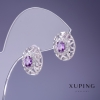 Xuping Rhodium Earrings 15x12mm