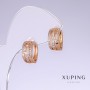 Xuping Earrings with White Crystals, 13 mm Length, 7 mm Thickness, 18K Gold-Plated