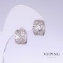 Xuping Earrings with White Pavé Stones, Rhodium Plating, 15 mm Length, 9 mm Thickness