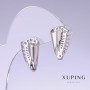 Xuping Earrings, 20mm long, 13mm thick, rhodium
