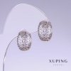 Xuping Rhodium-Plated Earrings, 16 mm Length, 7 mm Thickness