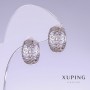 Xuping Rhodium-Plated Earrings, 16 mm Length, 7 mm Thickness