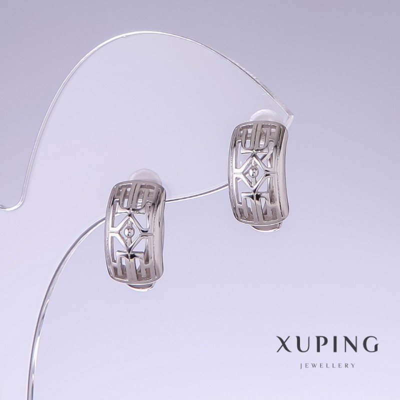 Xuping Rhodium-Plated Earrings Without Stones - 15mm