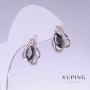 Xuping Earrings with Black Cubic Zirconia, 16 mm long, 11 mm thick, Rhodium-Plated