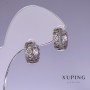 Xuping Earrings with White Crystals 5x12mm Rhodium-Plated