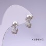 Xuping Infinity Earrings 13x5mm Rhodium-plated