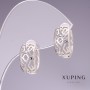Xuping Rhodium Earrings 7x14mm
