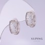 Xuping Rhodium-Plated Earrings, 8 mm Diameter, 14 mm Length