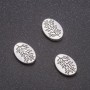 Bead-insert 'Twig', 14x10 mm diameter, hole diameter 1.5 mm, packaging 20 g ± 13 pcs
