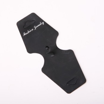 Black display tray for chain and/or bracelet, PU material, dimensions 11×4.5 cm, 200 pcs per pack