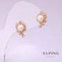 Xuping Pearl Earrings 'Majorca' 9x14 mm, 18K Gold-Plated