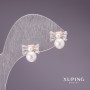 Xuping Earrings with Majorca Pearls 11x11mm 18K Gold Plating
