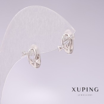 Xuping Rhodium-Plated Earrings with White Crystals