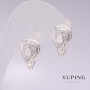 Xuping Rhodium Earrings with White Stones and White Crystals 11x17mm