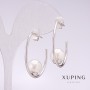 Xuping Clip Earrings with White Majorca Pearl 33x10mm Rhodium-plated
