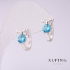 Xuping Owl Earrings with Blue Stones 15x9mm Rhodium-plated