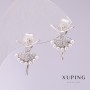 Earrings Xuping Ballerina with White Majorca Pearls 18×12 mm Rhodium-Plated