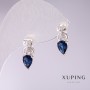 Xuping Earrings with Blue Stones 15x5mm Rhodium