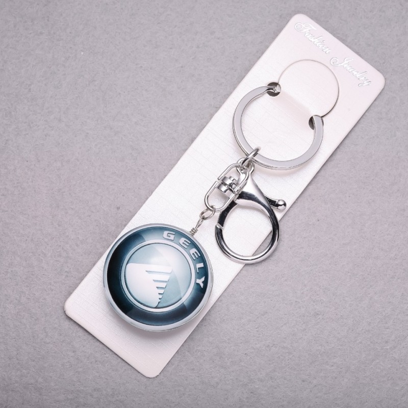 Geely Auto Keychain, 10 cm long