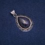 Teardrop Pendant with Aventurine Stone (Synthetic) Blue Sand Night of Cairo in Antique Bezel 27×39 mm
