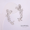 Xuping Rhodium Ear Cuff with White Stones 33x12mm +