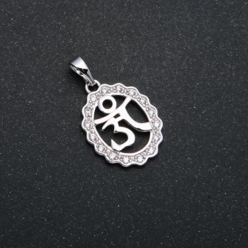 Xuping Rhodium-Plated Pendant with White Crystals, diameter 24x15 mm +