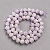 Kunzite natural stone beads on a cord, smooth round beads, diameter 7 mm + -, length 39 cm +