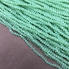 Mint Matte Czech Crystal Beads on Thread, Mint Matte Faceted Rondelle, Diameter 3x2.5 mm + -, Length 36-38 cm +