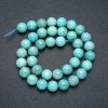Natural Amazonite Beads on Thread, Smooth Round, 10mm Diameter, 39cm Length