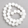 White Quartz Beads on Thread, Smooth Round Beads, 12 mm Diameter, 38 cm Length