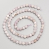 Kunzite natural stone beads, faceted ball on thread, diameter 4.5-5+ mm, length 38 cm+